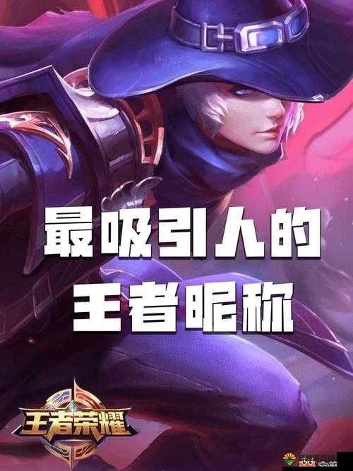 英灵战争,策略与荣耀的交响