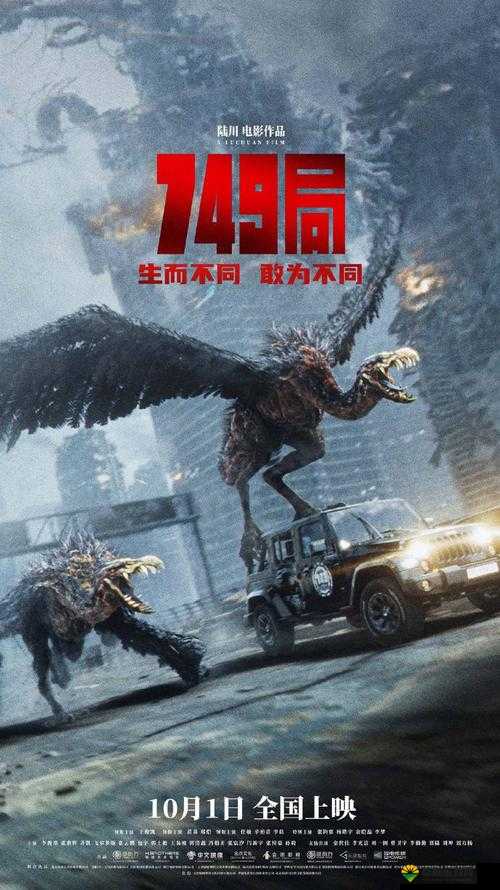 神秘电影 5 条免费路径:畅享精彩大片之旅