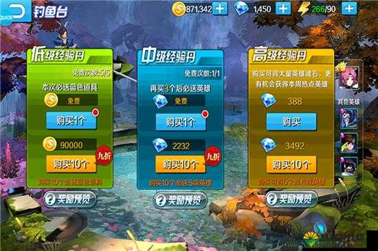 永恒之源系统介绍之联盟攻略,携手并进,共创辉煌