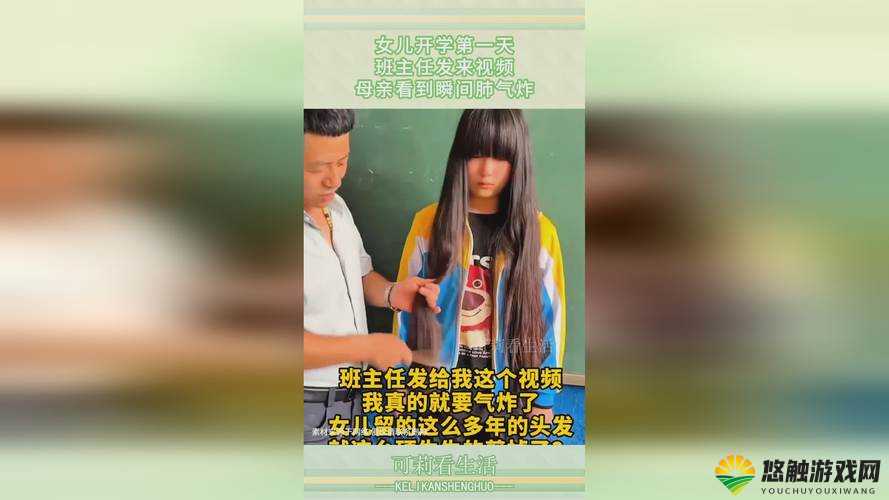 钢铿锵锵锵锵在线观看:一部不容错过的精彩影片