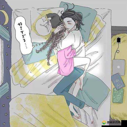 当蓝莓污污污遇到 XXX:一场关于色彩与情感的奇妙碰撞