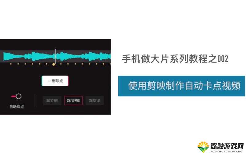 WINDOWSCHANNEL 视频-免费使用踩点福利专区:精彩内容持续更新