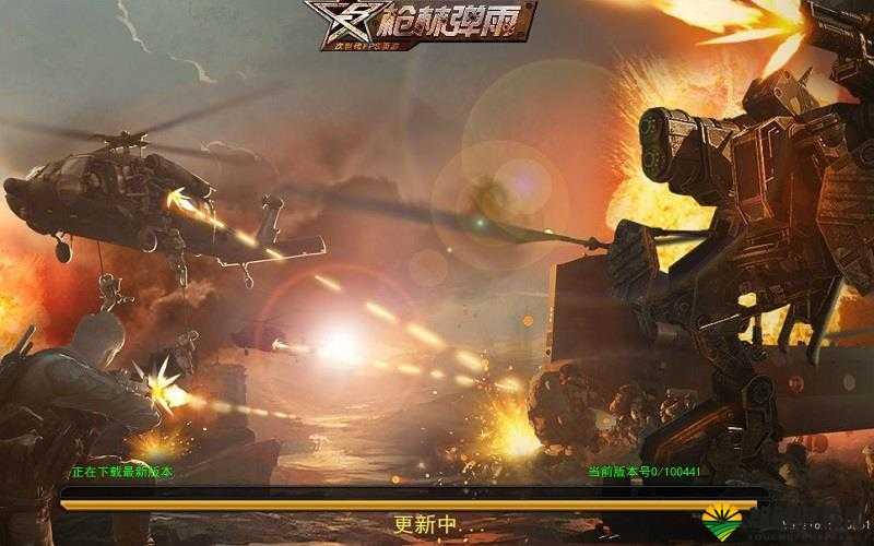 CM反恐精英,戗林弹雨中的战术对决