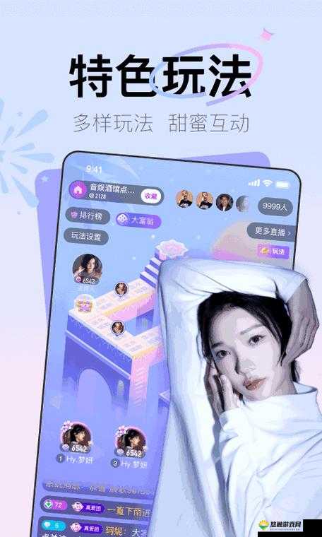 积积桶肤肤的免费软件大全 app,免费体验各种实用工具