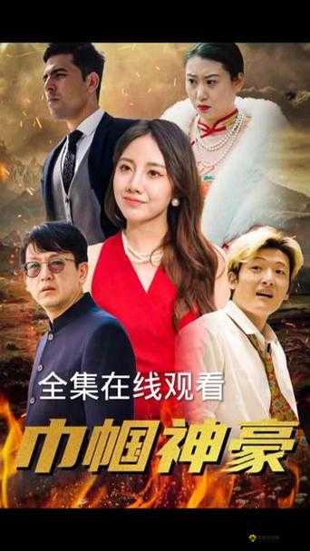 青柠在线观看高清播放百度网盘:提供优质观影体验