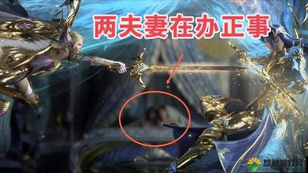 唐三与千仞雪之间那不亦乐乎的奇妙故事