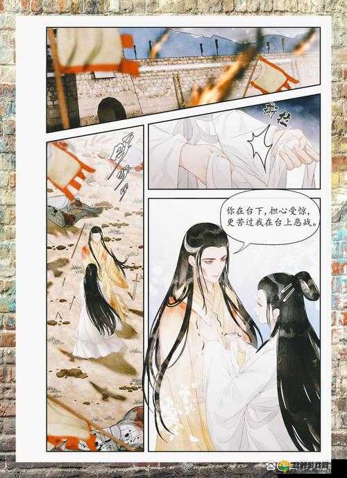 小龙女慢慢迎合古代小说之传奇篇章