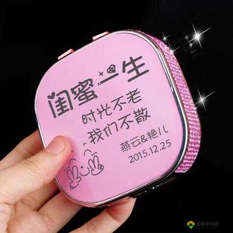 老婆竟把她闺蜜当作生日礼物送我啦
