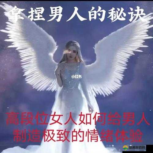 啊老公好爽特别舒服别停——啊老公好爽特别舒服别停,让你欲罢不能的极致体验