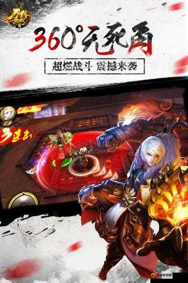 刀锋无双过关斩将玩法介绍