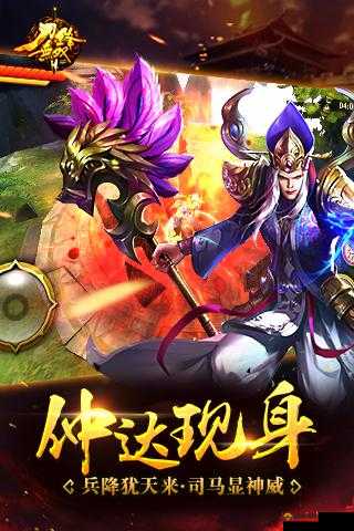 刀锋无双好玩吗?刀锋无双游戏介绍及其在资源管理中的重要性