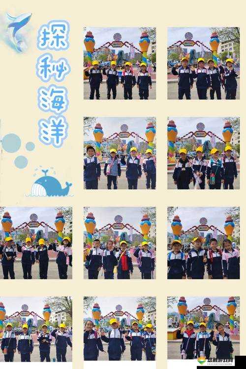 小学生坤八照片大全之精彩瞬间展示与详细介绍