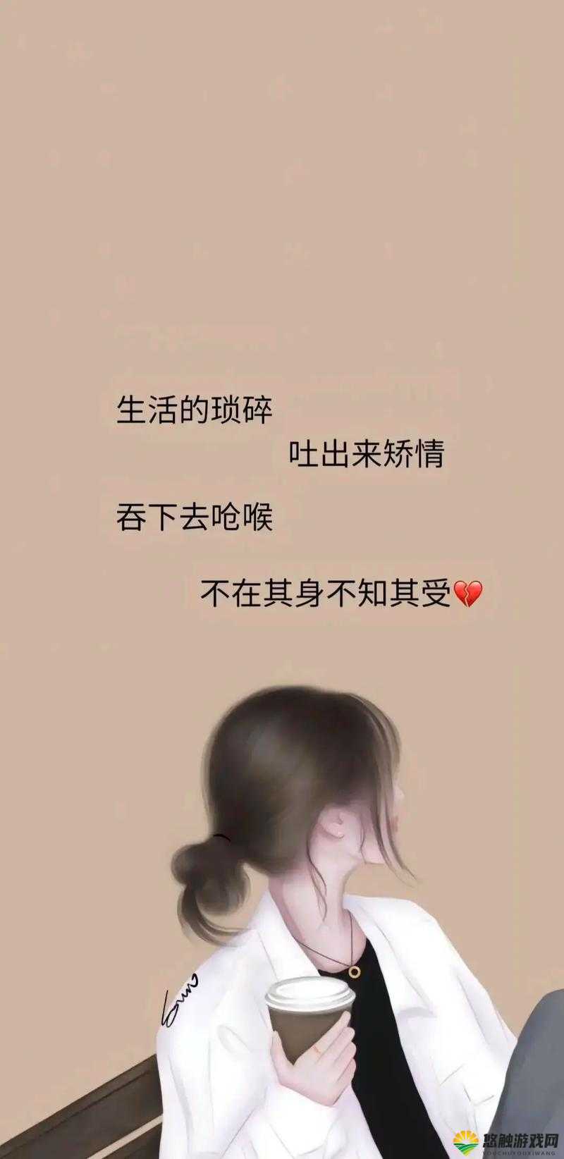 晚上睡不着看 b 站-探索那些让你欲罢不能的精彩内容