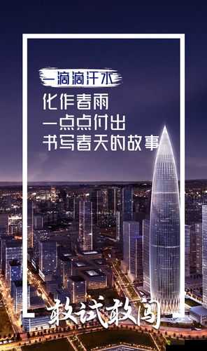 亚洲高品质:引领新时代生活品质提升的卓越力量