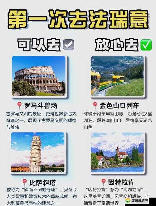 法国满天星八尺夫人菲律宾:一段充满神秘色彩的传奇之旅