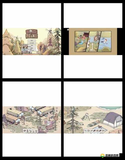 人与兽八区:探索未知的神秘世界