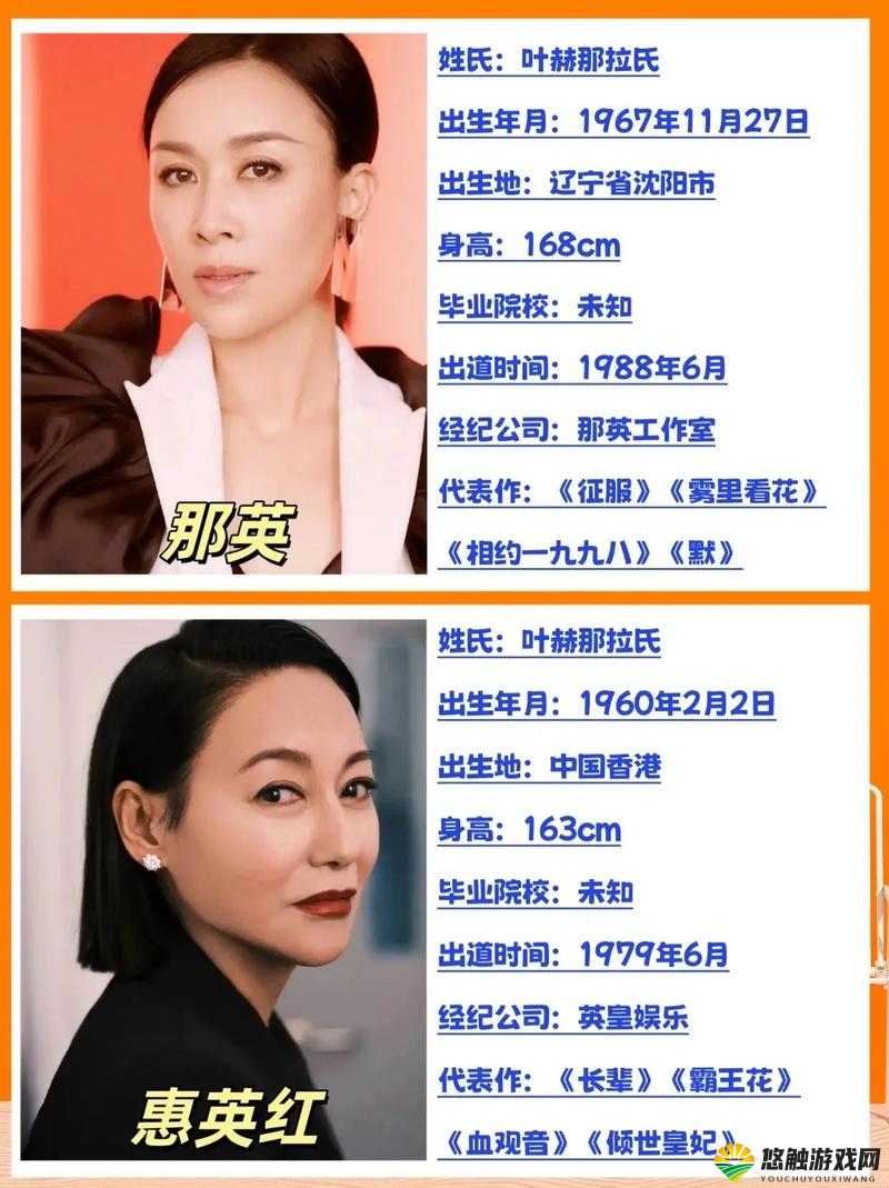 51 黑料不打烊:揭秘娱乐圈内幕,揭示明星不为人知的秘密