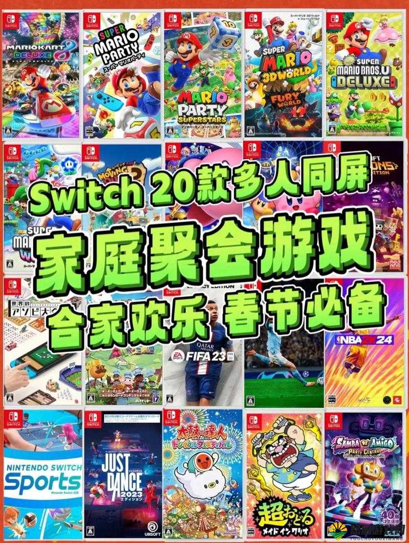 可以插别人的模拟器游戏:多人同屏对战,体验不一样的游戏乐趣