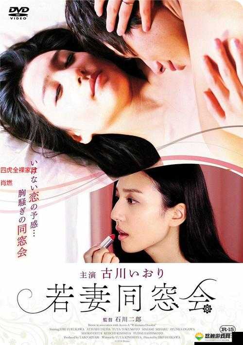 最新四虎影在线在永久观看:最新电影、电视剧在线播放平台