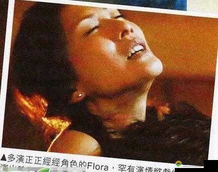 午夜激情电影院:激情燃烧的午夜时光