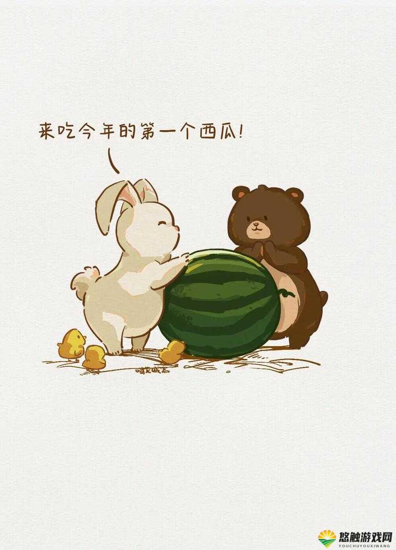 九一吃瓜:带你领略不一样的吃瓜体验