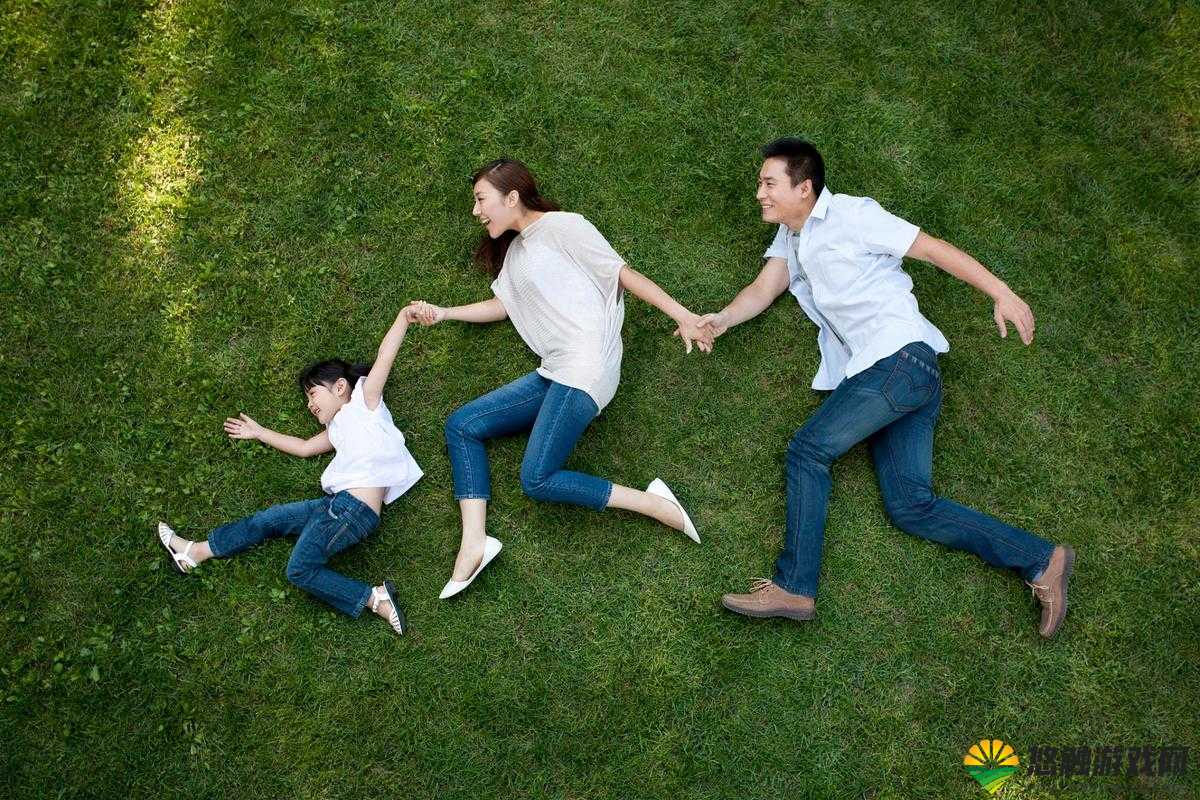 家庭交换:父母与儿女的别样纽带
