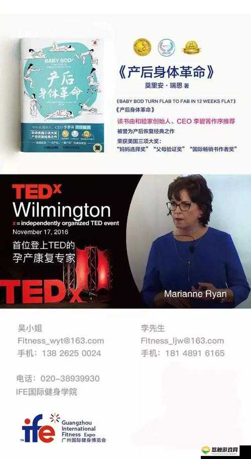 yw1168 最新名相关内容及精彩呈现