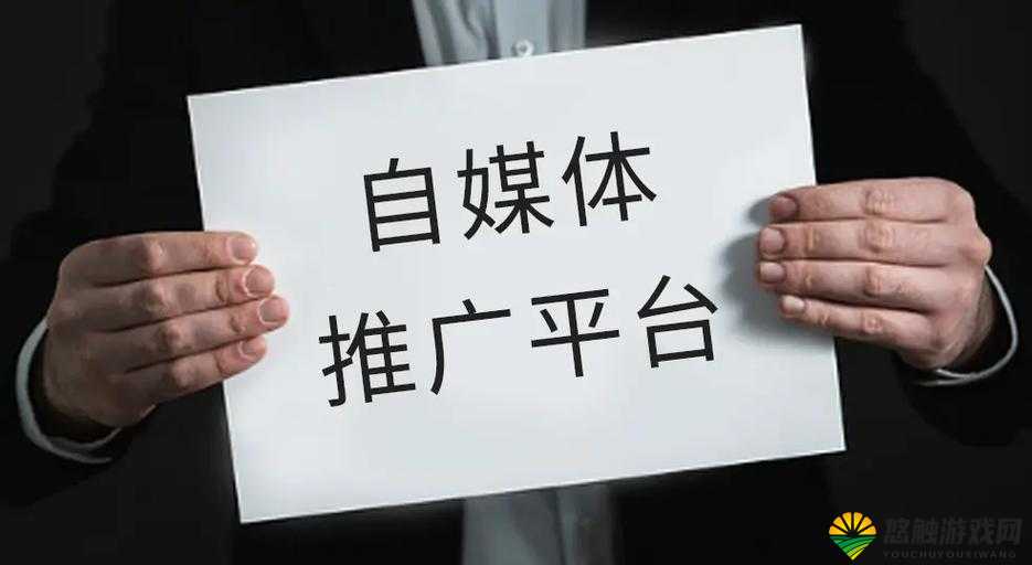 就要鲁在线:一个能给你带来丰富体验的优质平台
