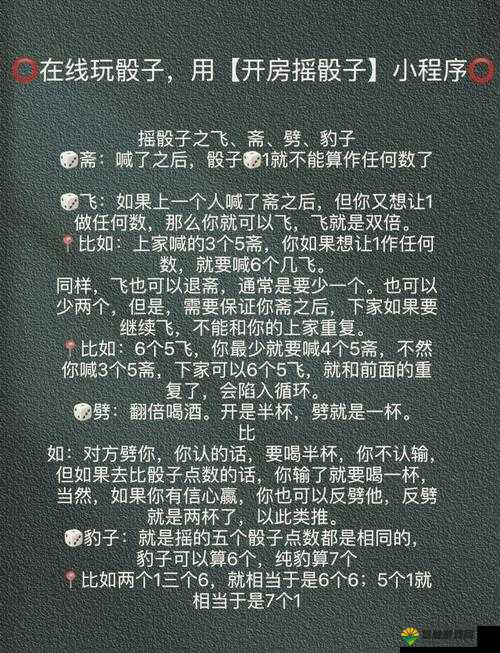 打扑克一边痛一边叫一声正常吗:探讨这种情况是否真的正常