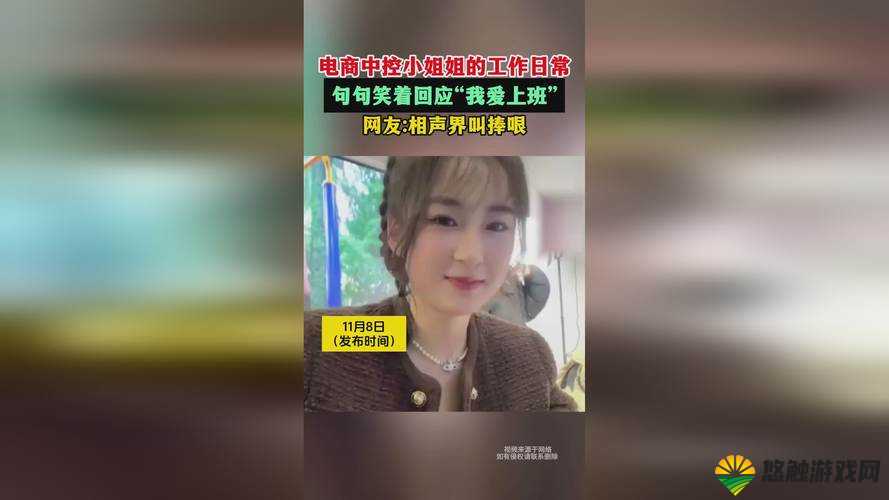 成色 18k1 220 38 被老用户成功破解:这究竟意味着什么