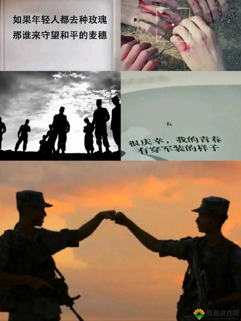 异地军恋:见面八次的背后是坚守与思念