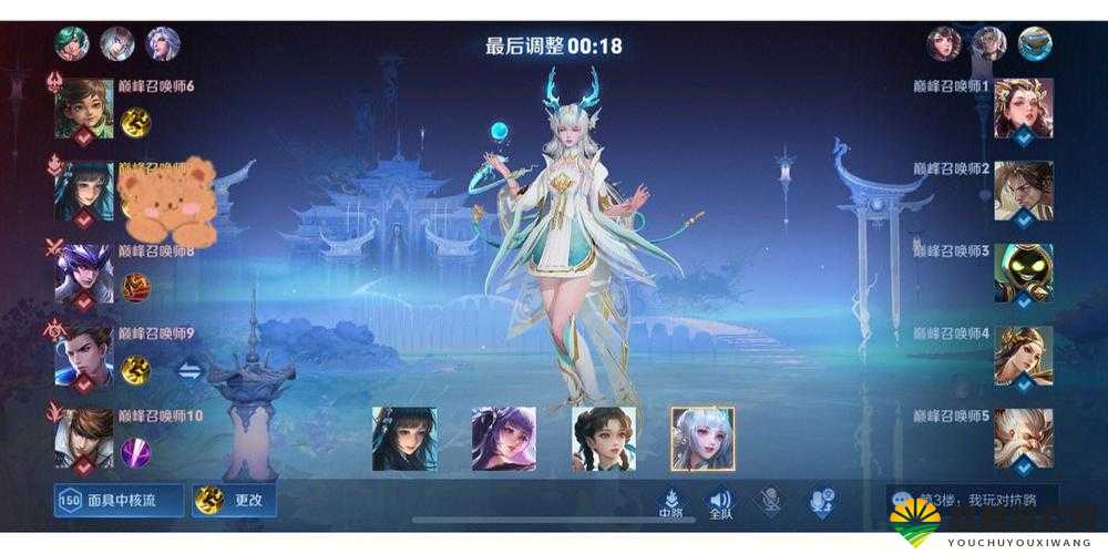王者荣耀把西施玩得太菜竟让队友直接喷了