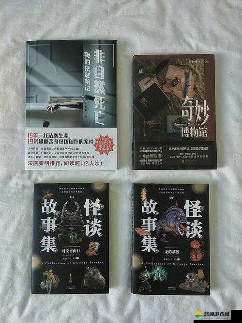 小青楼精卫:一段充满传奇色彩的独特经历故事