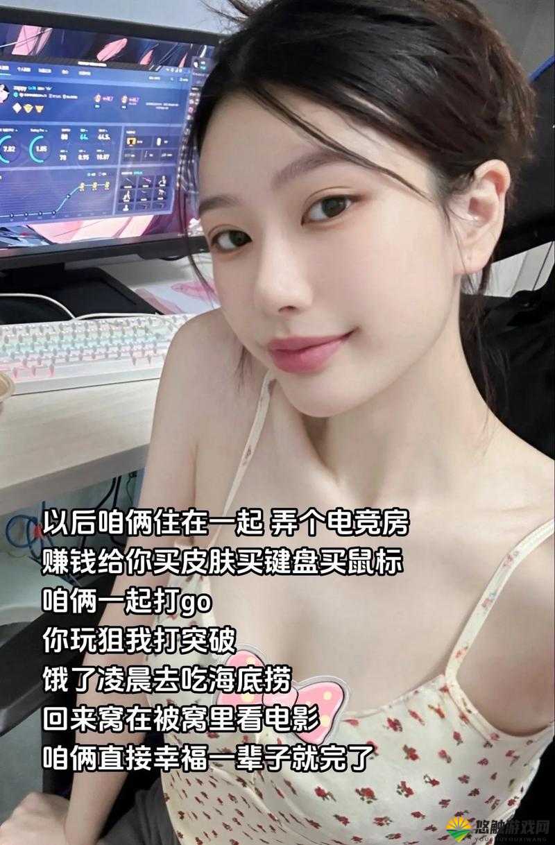 暴躁少女CSGO 视频大全:精彩瞬间与高能操作集锦
