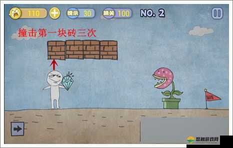 史上最贱游戏第1关,电视机关卡大揭秘