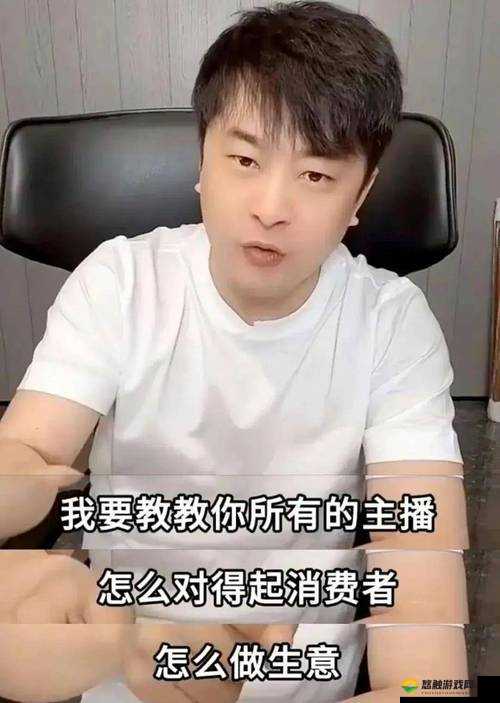 51 爆料网三只羊背后的精彩故事与亮点揭秘