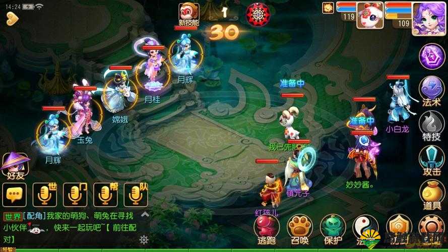 武极天下秘境心得分享,助你高效通关,资源管理的艺术