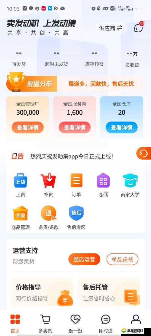 哔哩哔哩污染版入口在哪里:你可能不知道的秘密