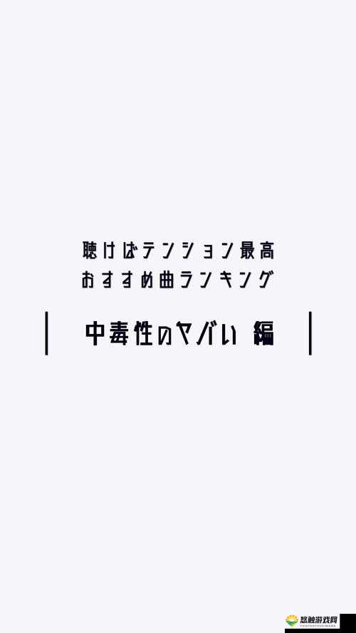 君が好きの曲を聴いてみたいそして感じる音楽の魅力