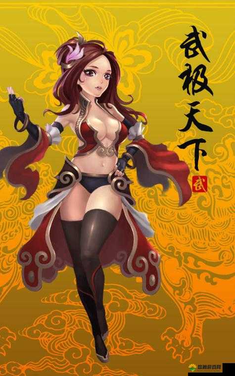 武极天下手游公会战攻略及规则详解