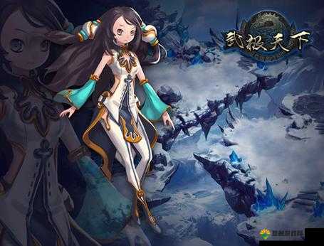 武极天下手游首测是否会开放充值?充值详细介绍