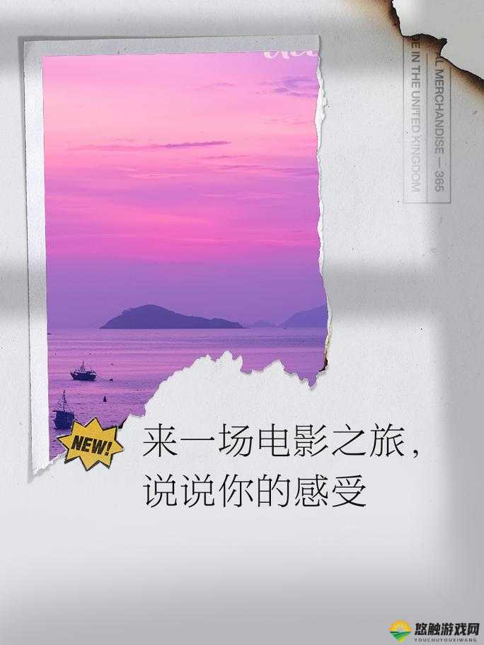 中文字幕色导航引领精彩影视世界探索之旅