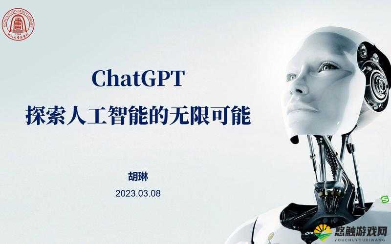 17c307- 探索未知领域的神秘代码与无限可能