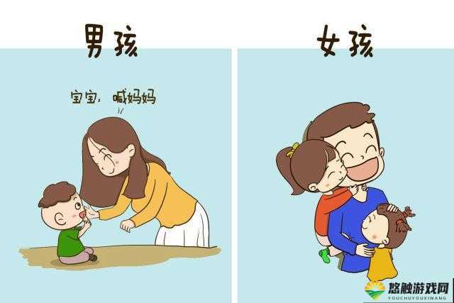 六年级男生女生一起差差差带痛声:纯真年代的懵懂探索