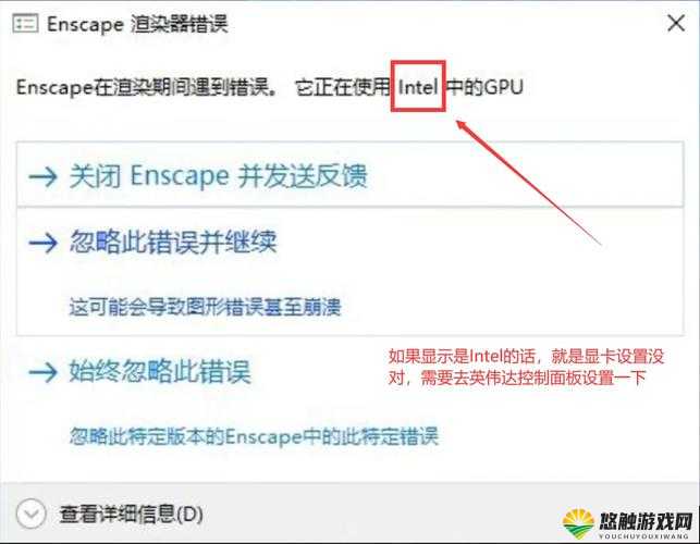 猫毛手游闪退了怎么办?闪退解决方式介绍在资源管理中的重要性及高效管理技巧