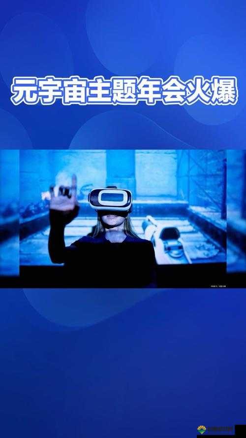 探索虚拟世界的无限可能,游戏的关键角色与影响