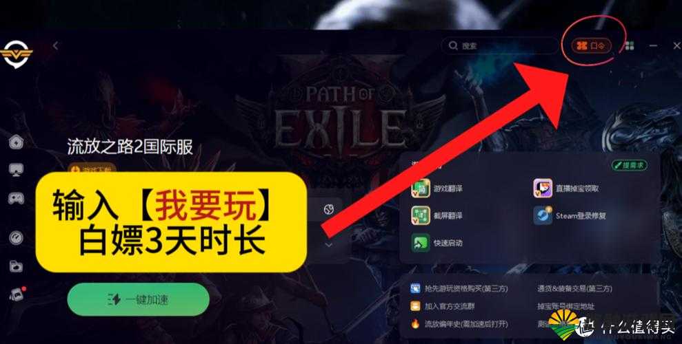 超级复古兄弟闪退了怎么办,闪退解决方式在资源管理中的重要性及策略