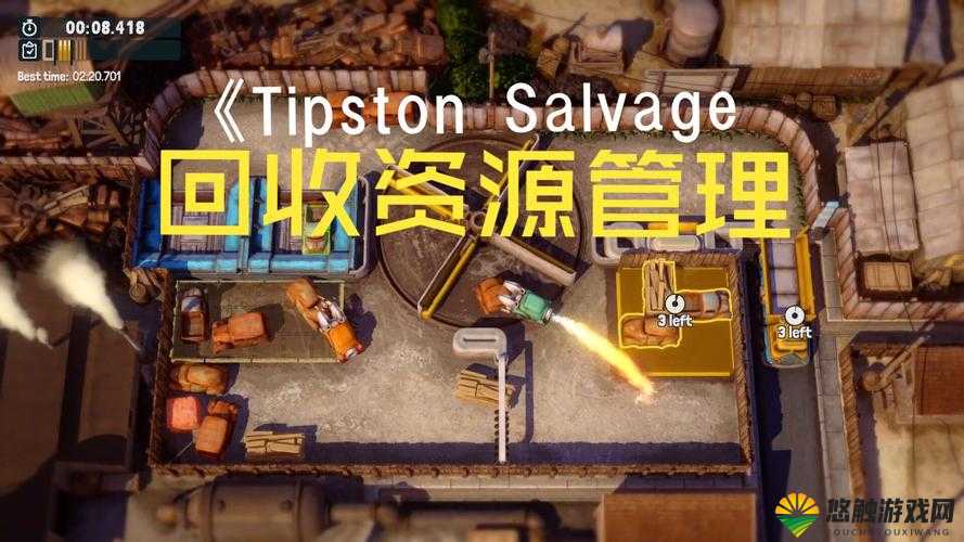 进入游戏都是英文怎么办?中文版本下载在资源管理中的重要性及策略