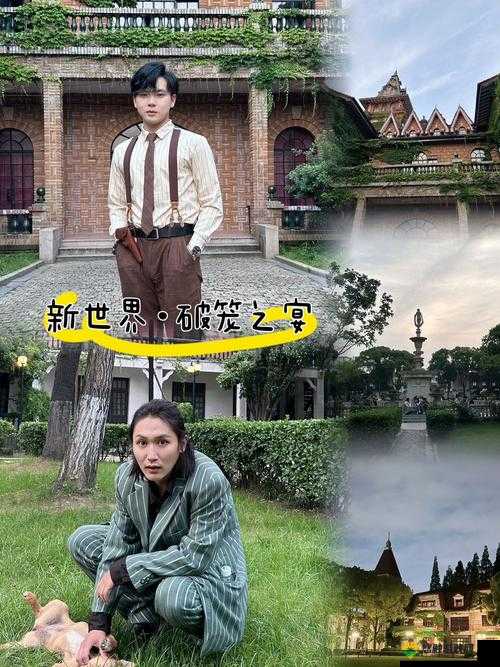 好色先生 TV :带你领略精彩的视觉盛宴世界