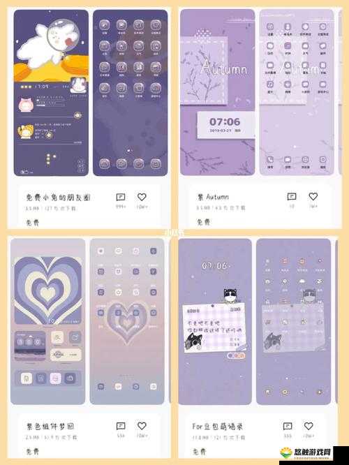 免费 oppo 版破解大全:涵盖丰富资源及详细使用教程